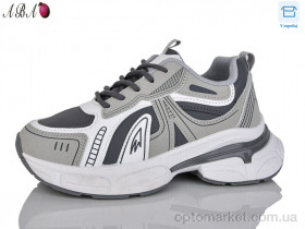 Купить Кросівки унісекс H76-7 Xifa сірий
