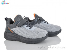 Купить Кросівки дитячі H765-3-1 BBT сірий
