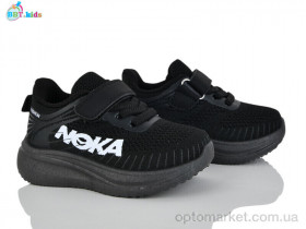 Купить Кросівки дитячі H768-1-2 BBT чорний