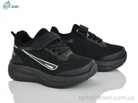 Купить Кросівки дитячі H769-1-6 BBT чорний