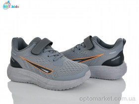 Купить Кросівки дитячі H769-3-2 BBT сірий