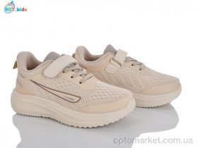 Купить Кросівки дитячі H769-3-5 BBT бежевий