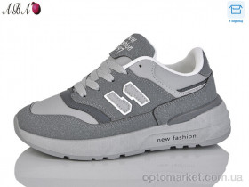 Купить Кросівки унісекс H77-2 Xifa сірий