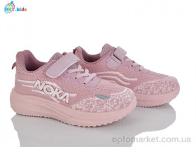 Купить Кросівки дитячі H772-3-3 BBT рожевий
