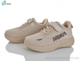 Купить Кросівки дитячі H772-3-5 BBT бежевий