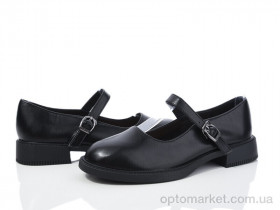 Купить Туфлі жіночі H79-1 Loretta чорний