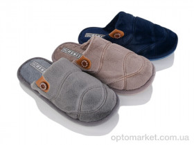 Купить Капці чоловічі H8 mix Linsu мікс