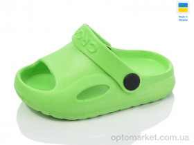 Купить Шльопанці дитячі H8 зелений Cross зелений