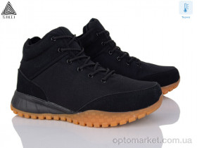 Купить Черевики чоловічі H810-4 термо піна Stilli чорний