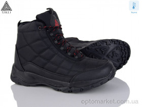 Купить Черевики чоловічі H820-3 термо піна Stilli чорний