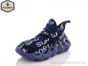 Купить Кросівки дитячі H89-7 Paliament синій