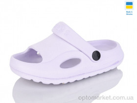 Купить Шльопанці дитячі H9 бузок Cross фіолетовий