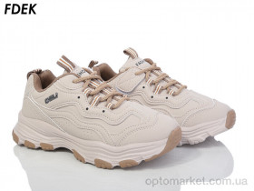 Купить Кросівки унісекс H9052-3 Fdek бежевий
