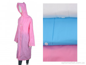 Купить Господарські товари H91601 mix Дощовик LOOK&BUY