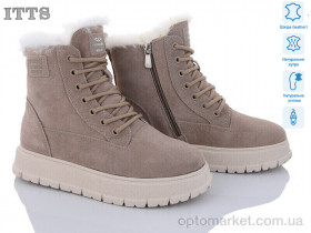 Купить Черевики жіночі H91B ITTS коричневий