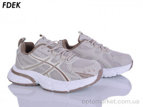 Купить Кросівки унісекс H9283-3 Fdek бежевий