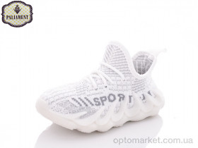 Купить Кросівки дитячі H93-6 Paliament білий