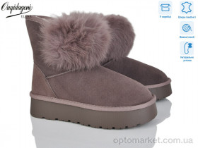 Купить Уги жіночі HA1801-11 Dageni коричневий