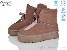 Купить Уги жіночі HA8705-31 Ouqidageni коричневий