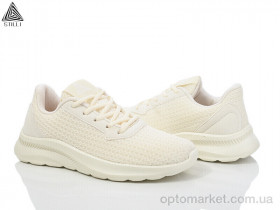 Купить Кросівки жіночі HB110-5 піна Stilli бежевий