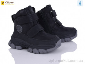 Купить Черевики дитячі HB399 black-grey Clibee чорний