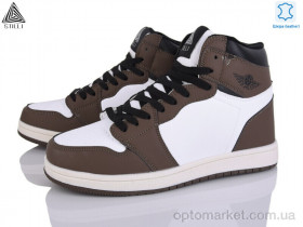 Купить Кросівки чоловічі HB480-2 шкіра піна Stilli білий