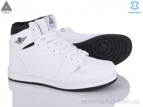 Купить Кросівки чоловічі HB480-23 шкіра піна Stilli білий