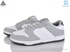 Купить Кросівки чоловічі HB550-1 шкіра піна Stilli сірий
