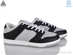 Купить Кросівки чоловічі HB550-5 шкіра піна Stilli сірий
