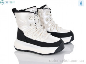 Купить Черевики дитячі HB552 beige Clibee бежевий