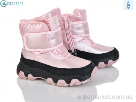 Купить Черевики дитячі HB555 pink Clibee рожевий