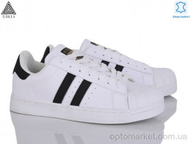 Купить Кросівки жіночі HB640-1 шкіра Stilli білий