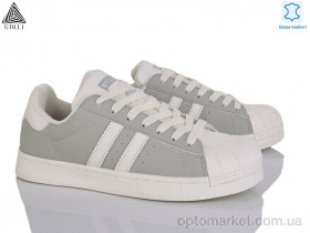 Купить Кросівки жіночі HB640-9 шкіра Stilli сірий