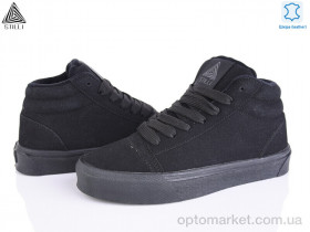 Купить Кеди жіночі HB770-3 шкіра Stilli чорний