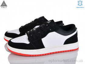 Купить Кросівки чоловічі HB830-11 шкіра піна Stilli білий