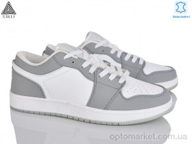 Купить Кросівки чоловічі HB830-15 шкіра піна Stilli сірий