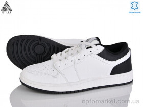 Купить Кросівки чоловічі HB830-18 шкіра піна Stilli білий