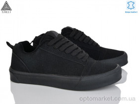 Купить Кеди чоловічі HB860-3 шкіра Stilli чорний