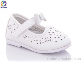Купить Туфлі дитячі HC182 white Apawwa білий