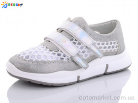 Купить Кросівки дитячі HF9621-1 Bessky сірий