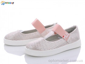 Купить Туфлі дитячі HF9956-3 Bessky рожевий