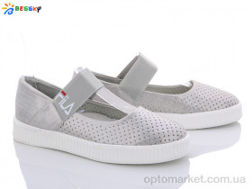 Купить Туфлі дитячі HF9956-5 Bessky сірий