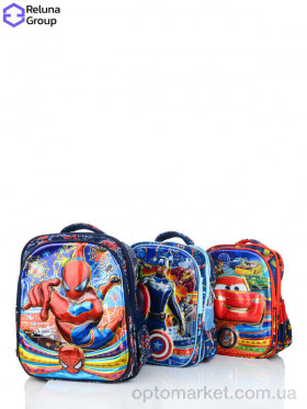 Купить Рюкзак дитячі HJ001 mix Reluna Group мікс