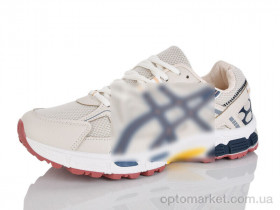 Купить Кросівки чоловічі HK309-5 A.ics бежевий