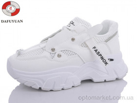 Купить Кросівки жіночі HK92-2 Fagaoge білий