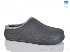 Купить Галоші чоловічі HM132 DG Gipanis сірий