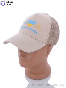 Купить Кепка жіночі HV011-4 pink Reluna Group рожевий