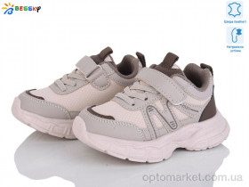 Купить Кросівки дитячі HW003-4 Bessky бежевий