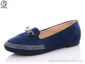 Купить Балетки дитячі HY12-2 Леопард синій
