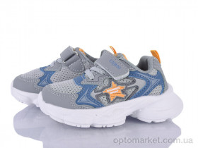Купить Кросівки дитячі HY2549-1D Kimbo-o сірий